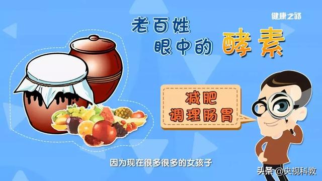 备受爱美人士青睐的三种营养素，你了解多少？