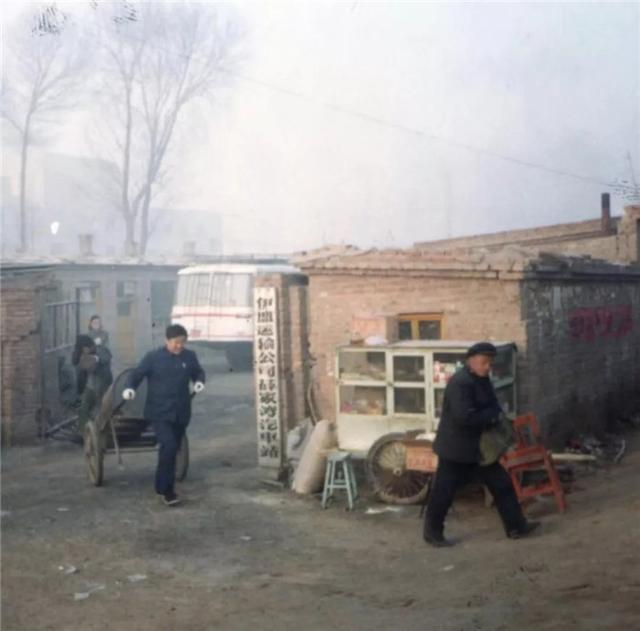 煤城薛家湾变迁记