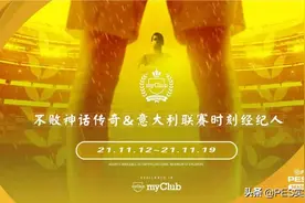 维埃拉值得兑换吗？六大传奇几人毕业？国服最新卡包测评图片