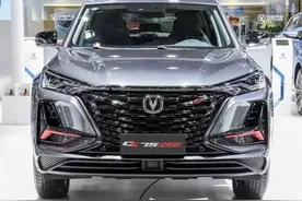 国产三大“爆款”SUV新动作：哈弗H6再添猛将，长安吉利画风突变图片