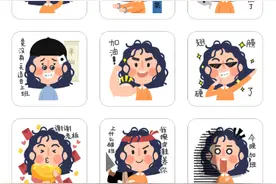 注意：微信的这个选项，一定要开启图片