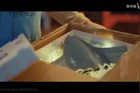 宣传片天空之上，数次特写的“礼物”是轰20么，没准是空天轰炸机图片