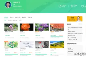我的MOOC五年图片
