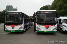 今起，咸宁新开通公交16路线 由咸宁北站开往城铁东站图片