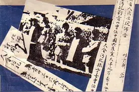 新中国反腐第一大案，两个人头换来官场上20多年的安定图片