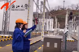 深山里的变电所 4朵95后“金花”守在杭黄高铁上图片