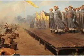 中华复兴之路（1839~1949）图片