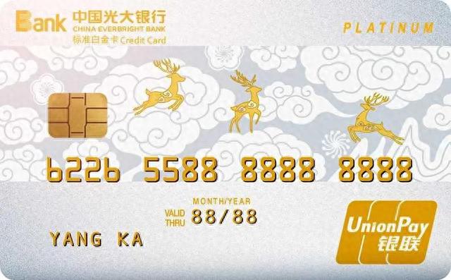 逾期30天是1，“信用卡逾期” 配图01