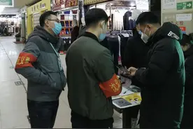 业户变身“志愿者” 全力守护“菜篮子”——沈北新区新城子中心大市场疫情防控纪实图片