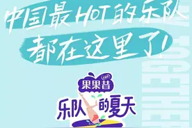 《我是范雨素》：生活因你而火热图片
