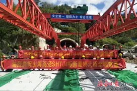 海南山海高速（五指山-保亭-海棠湾）全线最长特大桥双幅贯通图片