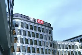 说好毕业就入职，却等来解约通知，掌门教育多地被曝裁员图片