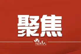 保证公平、不得挪用！退役军人专项研究生名额来了图片