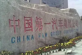 东风、上汽、比亚迪、一汽纷纷在豫布局，原因何在？图片