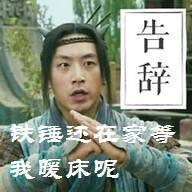 古代的称谓和礼节，中文有多难，老外看了连夜回国