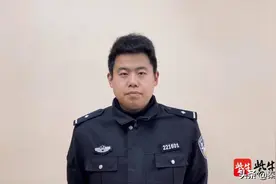 常州“铁肘”破窗救人者找到，是位无锡警察，阿里巴巴联合紫牛新闻给予5000元奖励图片