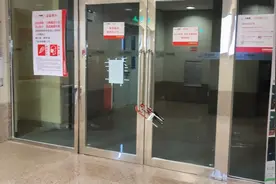 广州又一品牌健身房关门，5万多元会员卡余额退费要扣一万八图片