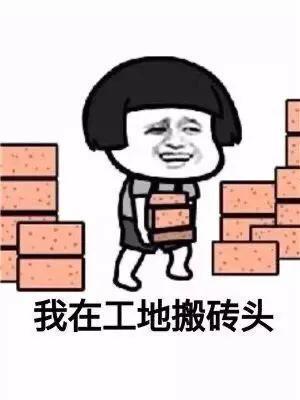 全球非著名砖家，带你理性分析奥特曼与小怪兽之间不可描述的关系