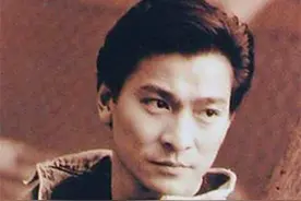 刘德华唯一承认的女友，曝“第一次”给了天王，天王很冤枉图片