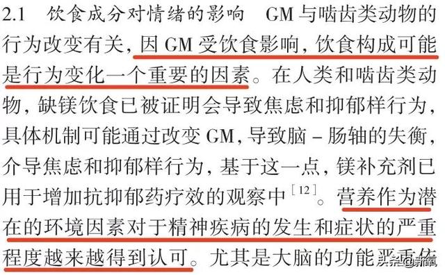 为什么泫雅的身材从来没有崩过？