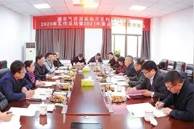 河南理工大学一研究院立项经费超900万，规划经济效益达6亿元图片