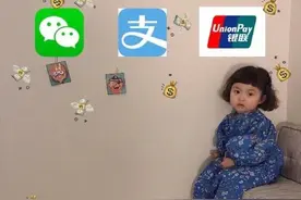 世界上的钱那么多，你认识多少呢？南亚图片