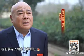 山东电视台《齐鲁先锋》节目播出临沭县第一书记杨国强事迹图片