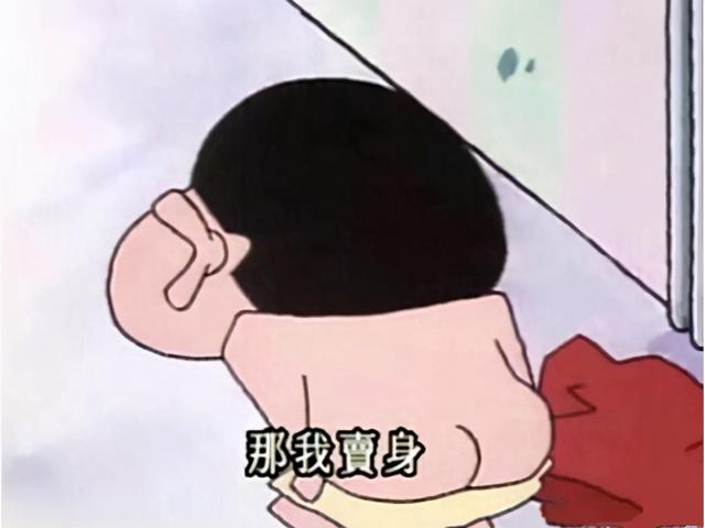 为玩游戏80后多大胆？玩街机强拆机子，就为了偷拿几个游戏币