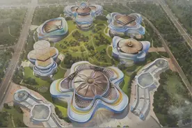 乌鲁木齐恒大水世界项目 | 中信设计中标图片