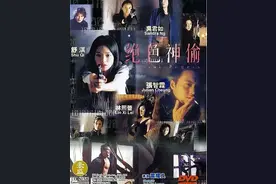 电影里的色情狂，生活中的夜店王｜他的身上却有我们最想要的品质图片