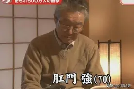 专治不开心，盘点那些让你笑到抽筋的奇特日本人名图片
