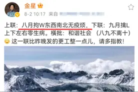 吴亦凡深陷牢狱之灾，鹿晗却官宣顶奢新代言，成内娱三顶奢第一人图片
