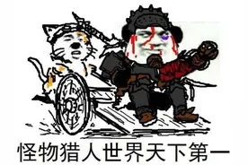 亲爱的苍蓝星，我拿什么拯救你的肝图片