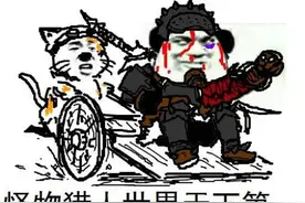 亲爱的苍蓝星，我拿什么拯救你的肝图片