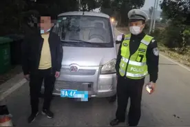 精准识别 四年三次醉驾男子上路即被查图片
