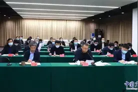 雄安新区召开教育重点工作调度会图片