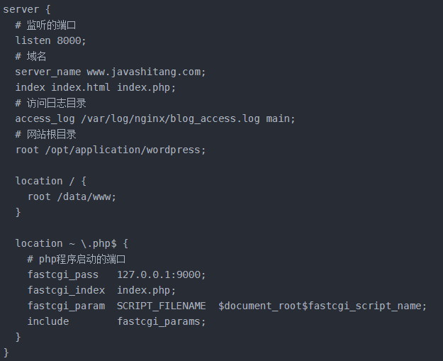 使用Wordpress搭建一个属于自己的网站