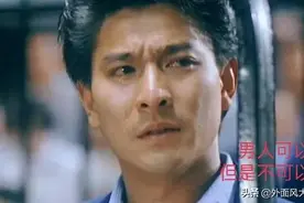 男人哭吧哭吧不是罪，哭后有利于心里健康图片
