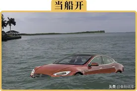 路上到处都是积水，开着电动车到底能不能过？人会不会触电？图片