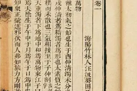 豆腐有哪些特质，为什么倍受人们的喜爱图片