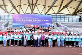 2020世界物联网博览会国际无人机大赛落幕 10岁小选手夺冠图片