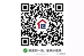 驾驶员从业资格证 到“e政务”可自助办图片