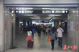 可点外卖车次更多、重启地下进站口，汉口站新优化来了图片