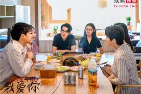 “小而美”《我爱你》今日收官，12集短剧也可以很有回味图片