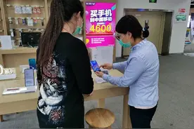 天津移动5G终端用户突破20万  云端订货会掀起5G换机潮图片
