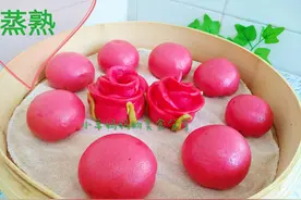 火龙果和面，蒸熟后颜色变淡，如何固色？馒头要蒸多少时间是关键图片