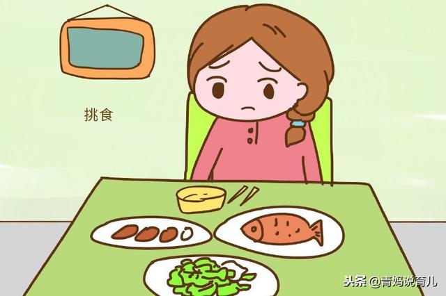 孕期这4种营养很关键，缺一种都可能影响胎儿健康，孕妈要重视