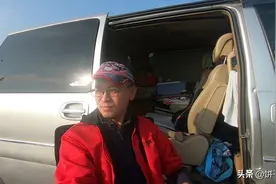 一定会帮到你，这篇文章囊括了大部分自驾旅行爱好者的提问图片