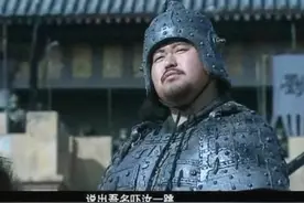 说出吾名，吓汝一跳！智斗诸葛亮，力战张飞的邢道荣，哪来的自信图片