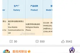 支付宝刚更新的功能，已经玩疯了图片